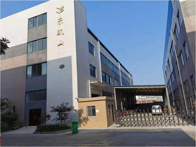 XiangYang LJS Factory Building